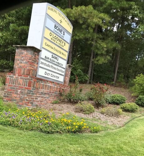 The Village at Rahling Road: 27 Rahling Cir, Little Rock, AR 72223
